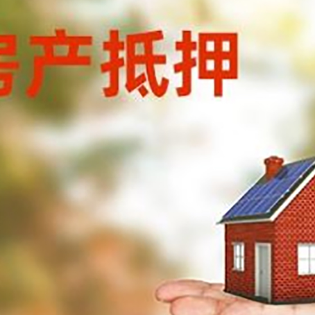 喀左个人贷款的手续是什么?